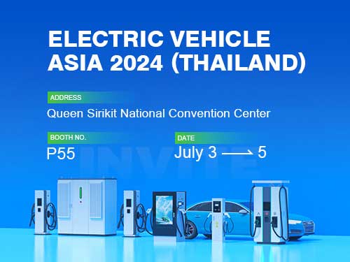 EV Asia 2024 kicks off, Hongjiali presents innovative charging solutions